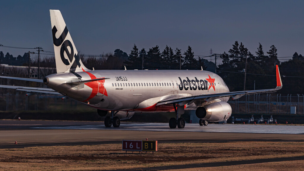 Jetstar