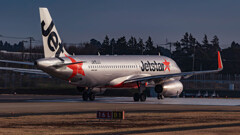 Jetstar