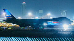 シルクウェイ航空