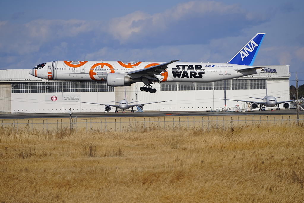 STAR WARS