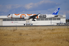 STAR WARS