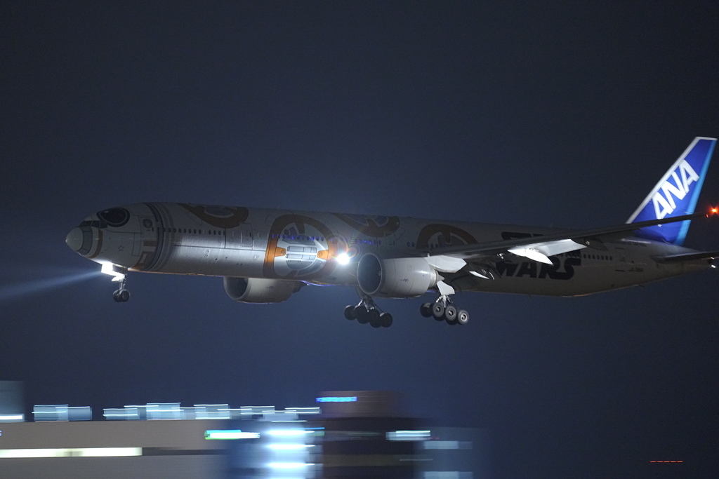 BB-8