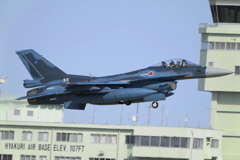 百里基地にて