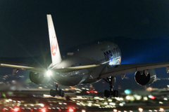 one world