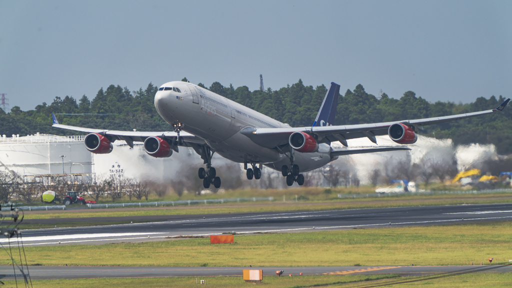 Scandinavian Airlines System