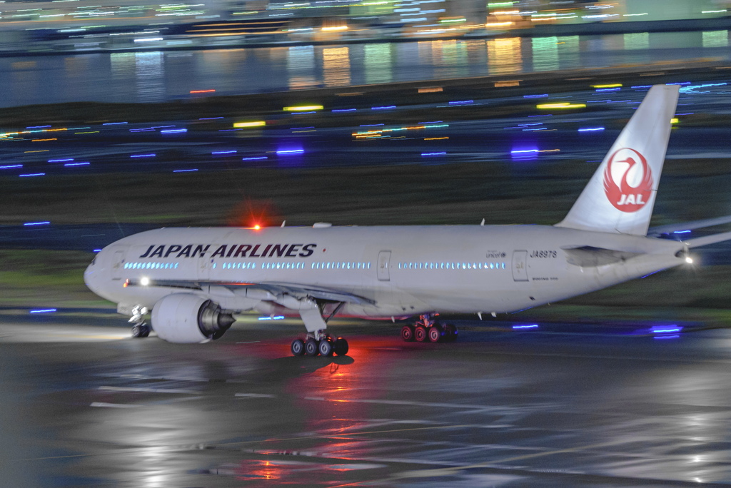 羽田空港
