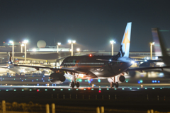 Jet Star