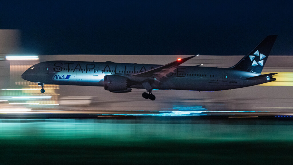 STAR ALLIANCE 