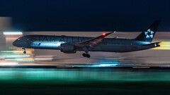 STAR ALLIANCE 