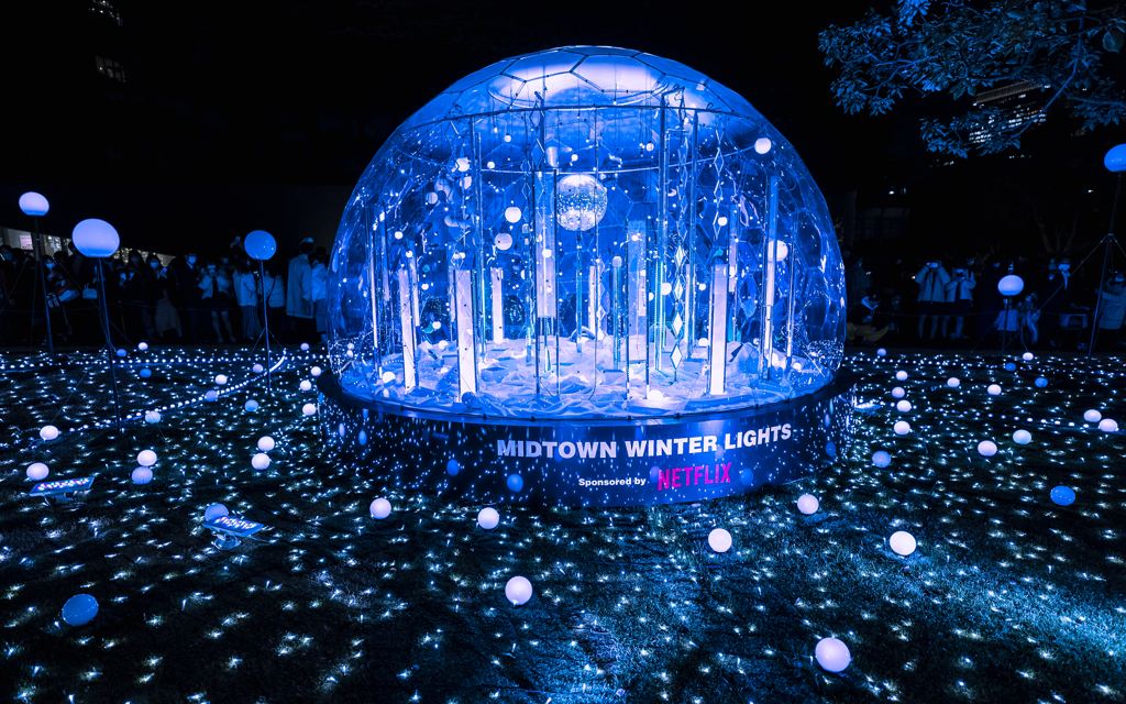 MIDTOWN WINTER LIGTHS