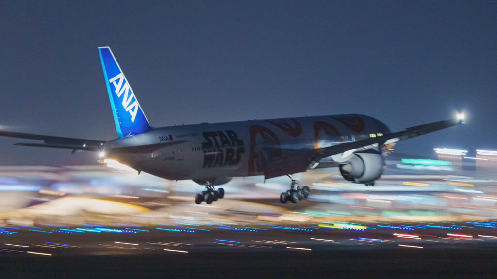 さくらの山公園にて