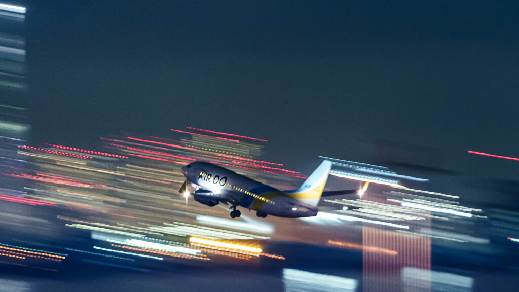 羽田空港