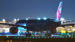 Qatar Airways