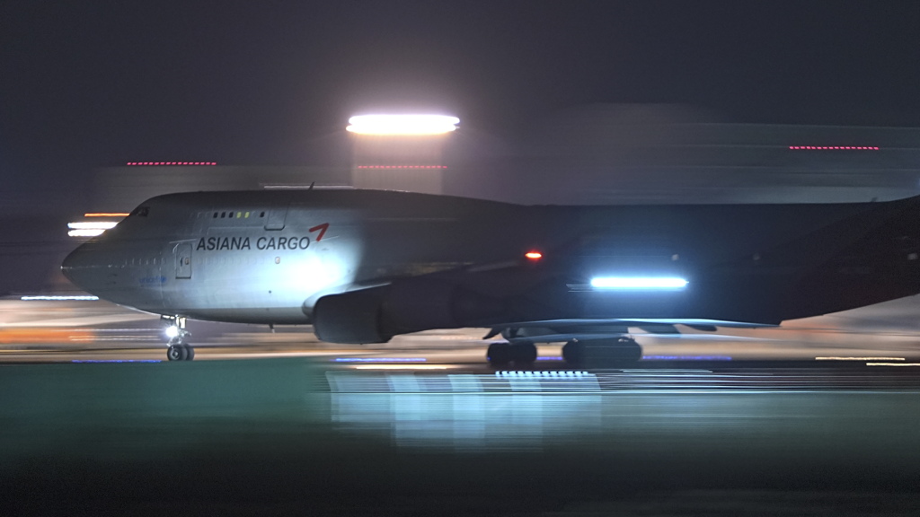 ASIANA CARGO