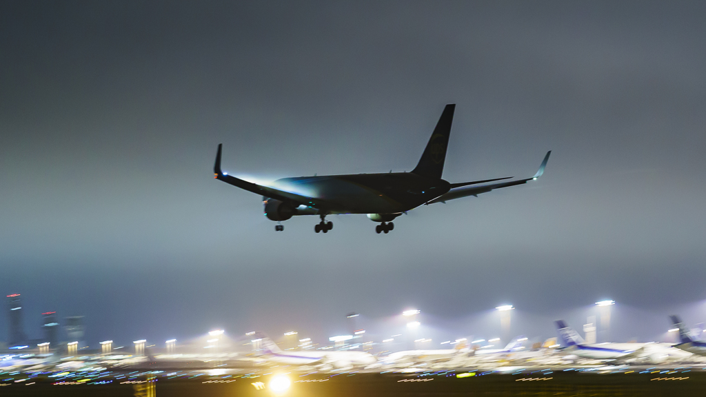 ひこうきの丘より