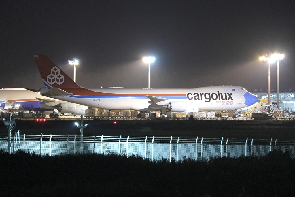 cargolux mask 747