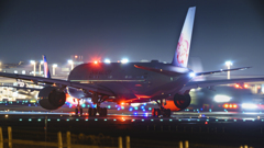 CHINA AIRLINES