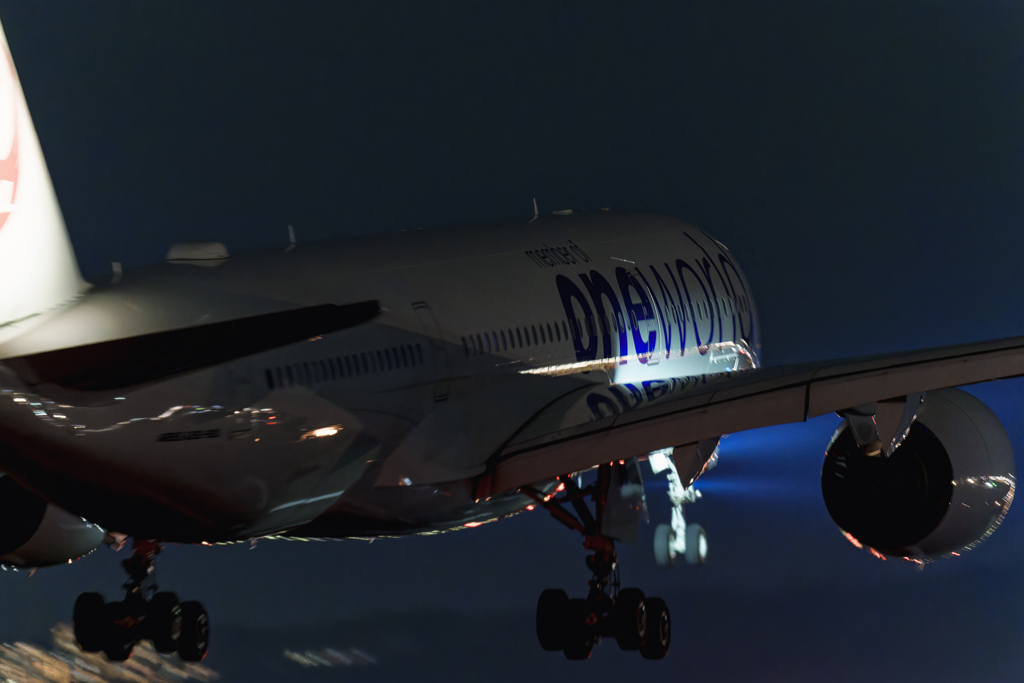 one world