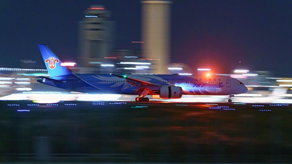 羽田空港