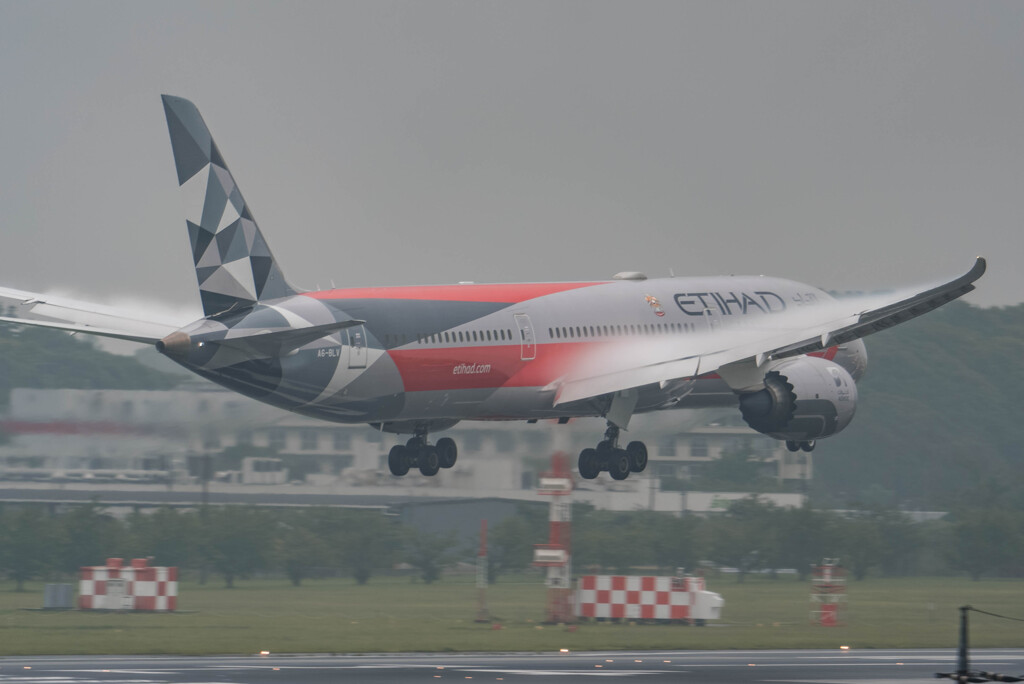 ETIHAD AIRWAYS