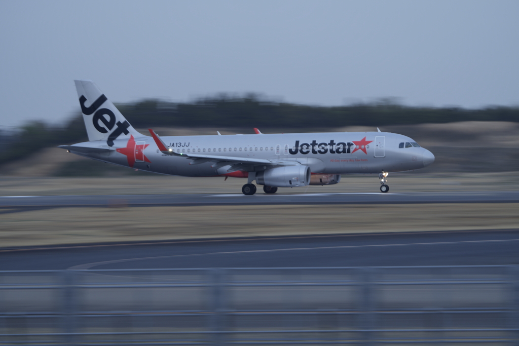 成田空港で流し撮り（十余三東雲の丘）