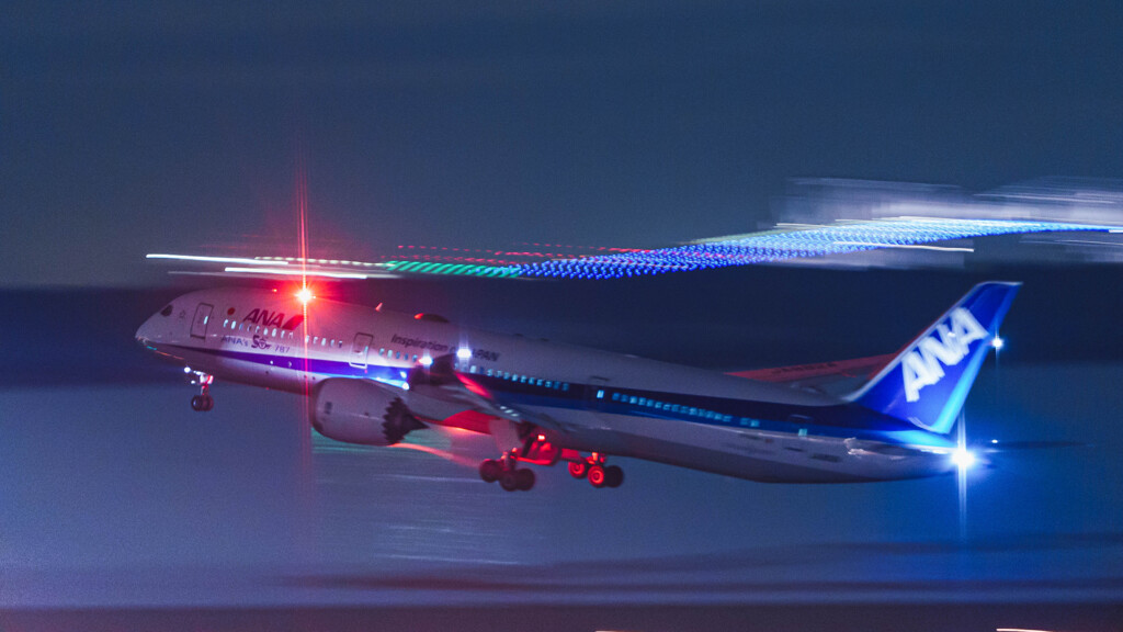 羽田空港