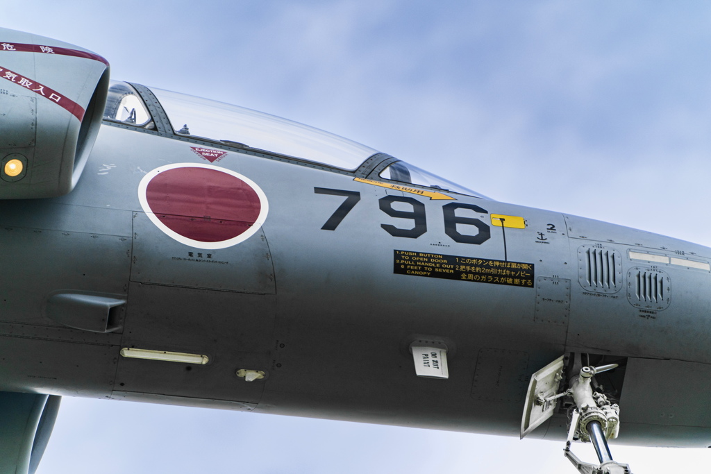 Ｔ－４