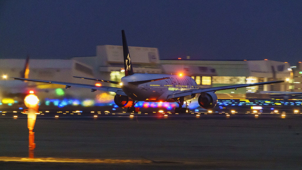 Star Alliance 