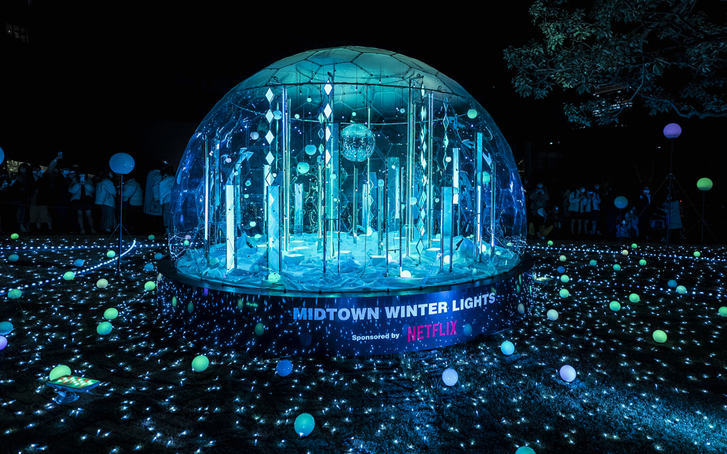 MIDTOWN WINTER LIGTHS