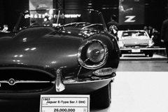 Old car is1960s
