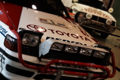 Japanese Rally car is Serica