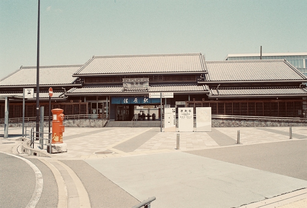 佐原駅