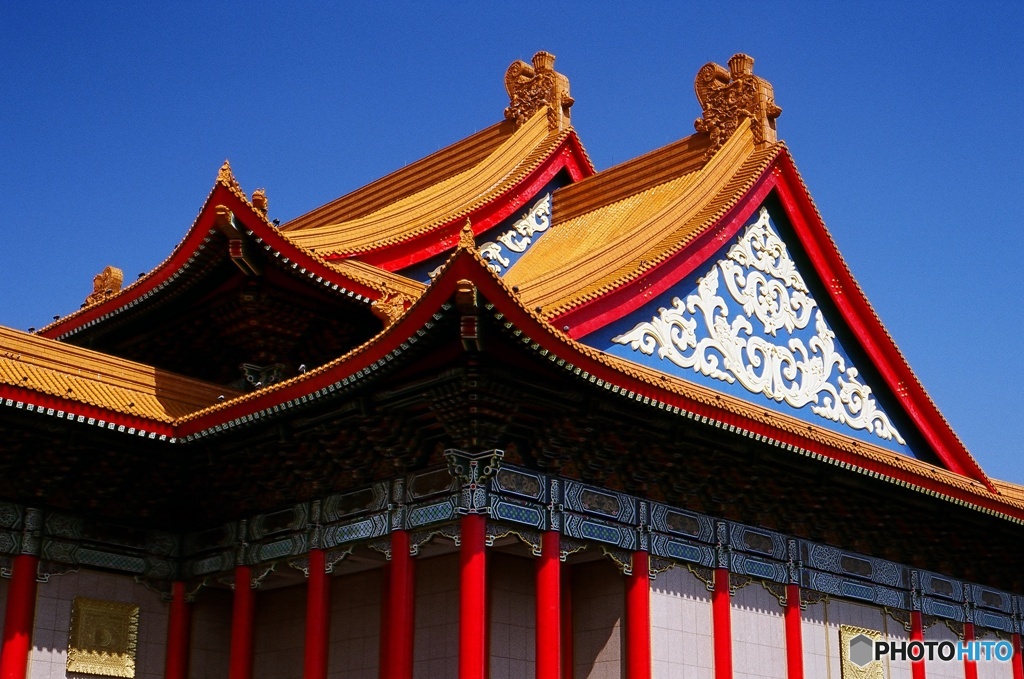 国家戯劇院（台湾）