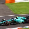 2023_Suzuka_ASTON MARTIN