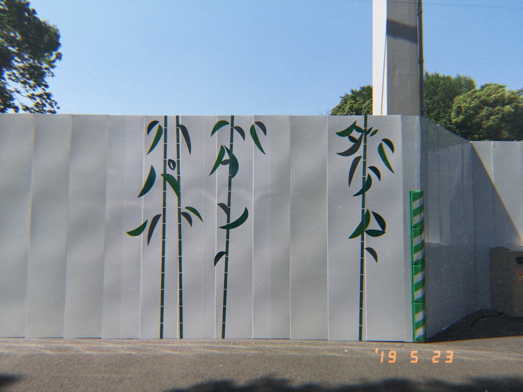 芸が細かい