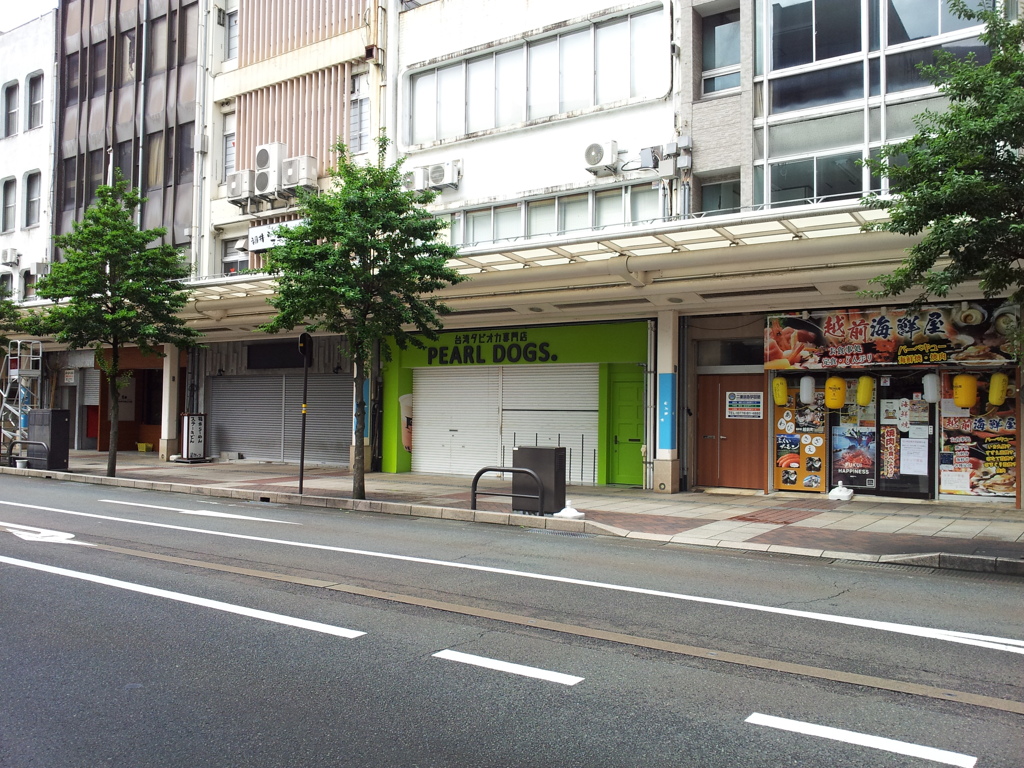 2019/09/24_福井市街地の台湾タピオカ店