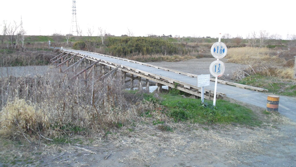 2012/12/16_島田橋