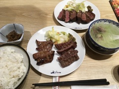 2019/11/24_利久の牛たん