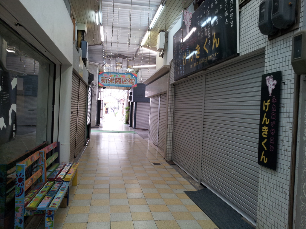 2019/09/24_新栄商店街