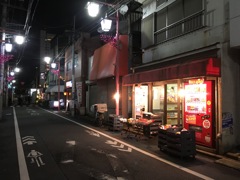 2020/01/29_中野レンガ坂近くの夜の商店街