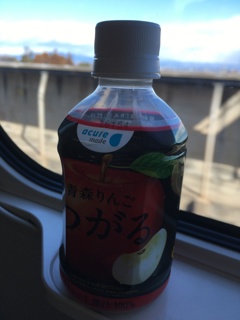 2020/02/18_北陸新幹線でりんごジュース