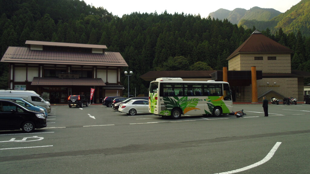 2012/10/20_道の駅 大滝温泉