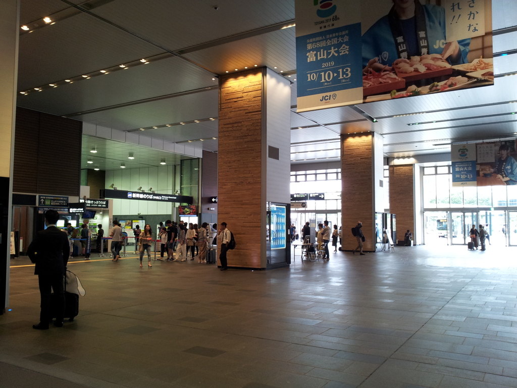 2019/09/22_富山駅