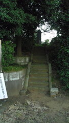 2012/11/03_天神社の石碑