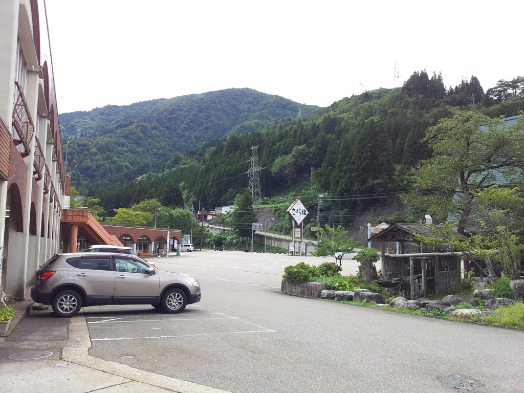 2019/09/23_道の駅 上平