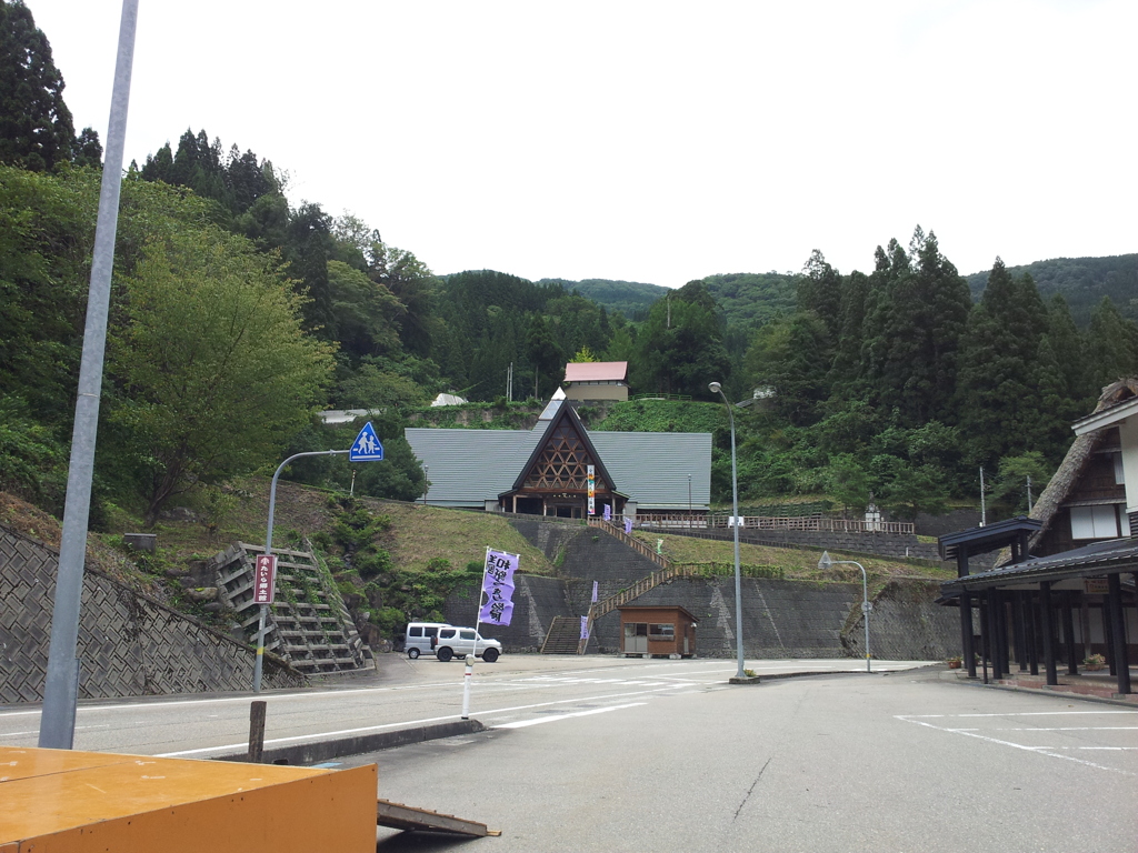 2019/09/23_道の駅 たいら