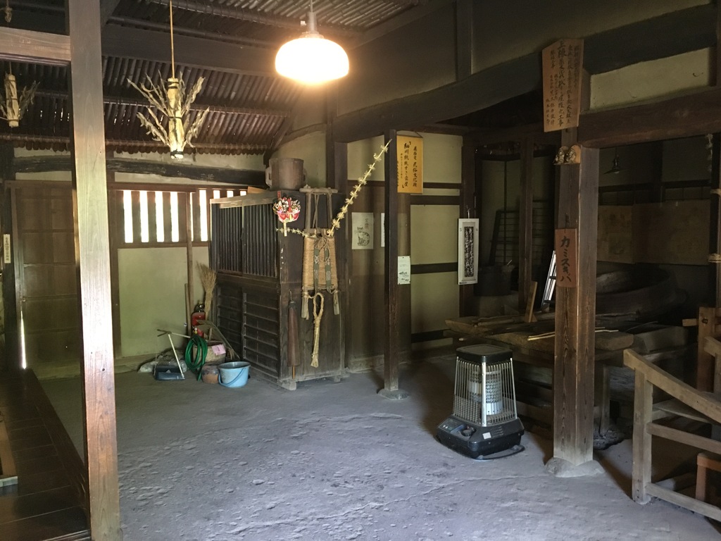2020/06/08_道の駅 和紙の里ひがしちちぶの紙すき家屋