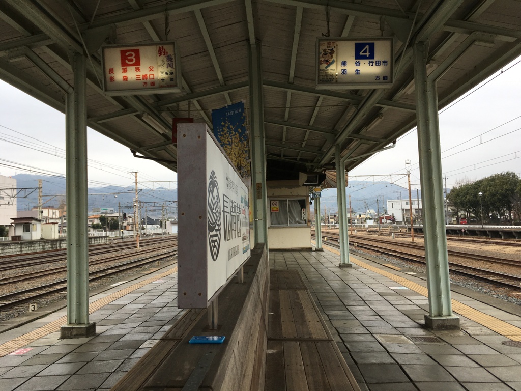 2020/02/16_寄居駅