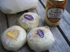 2012/10/13_おやきと生キャラメルミルクセーキ
