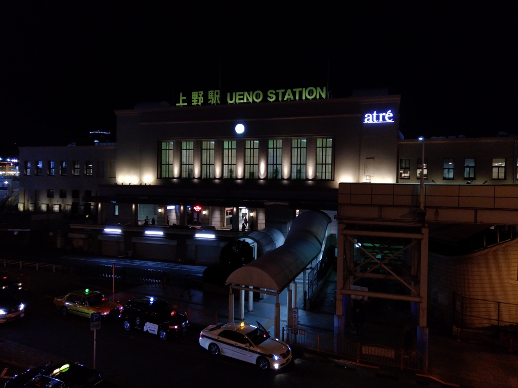 2020/01/21_夜の上野駅